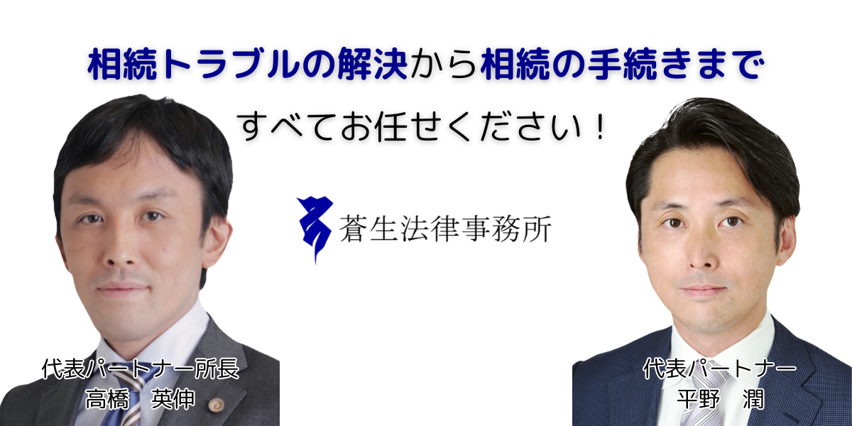 Slide2