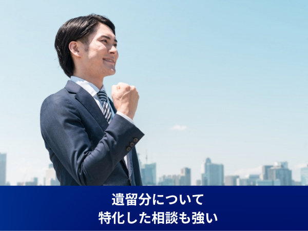 明確な料金体系