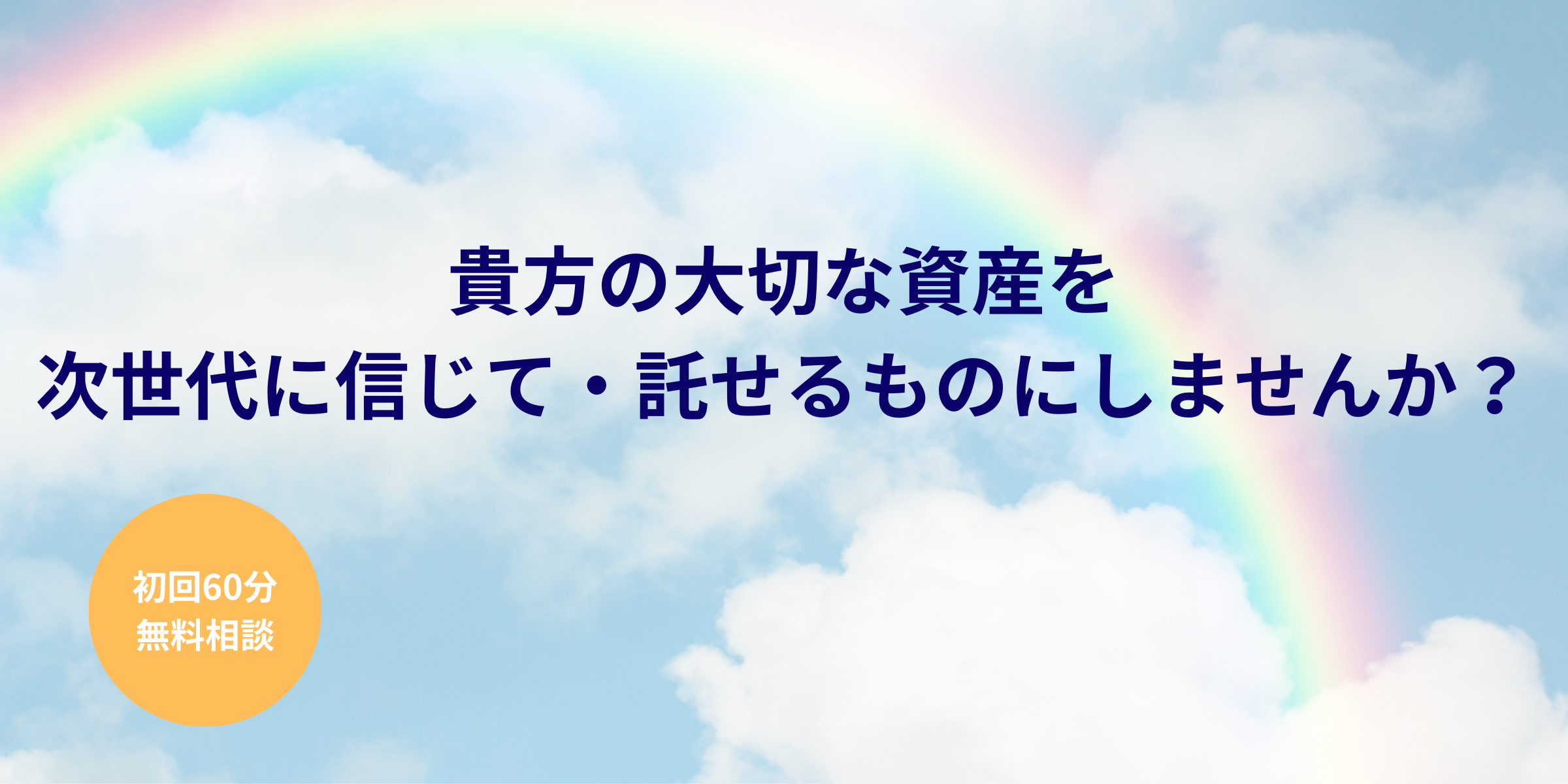 Slide3