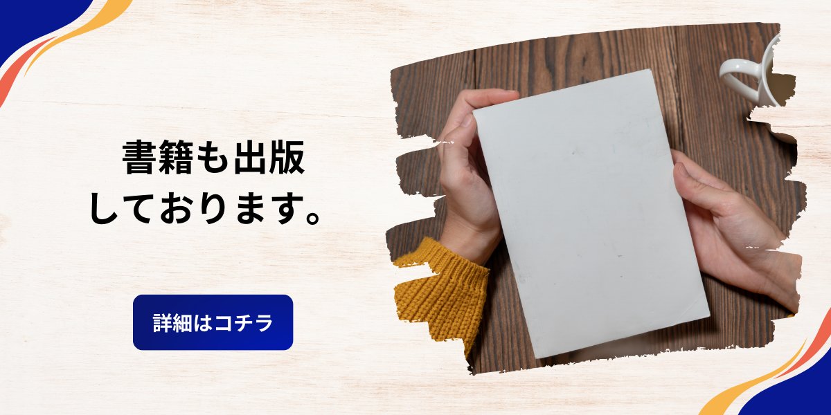 Slide5