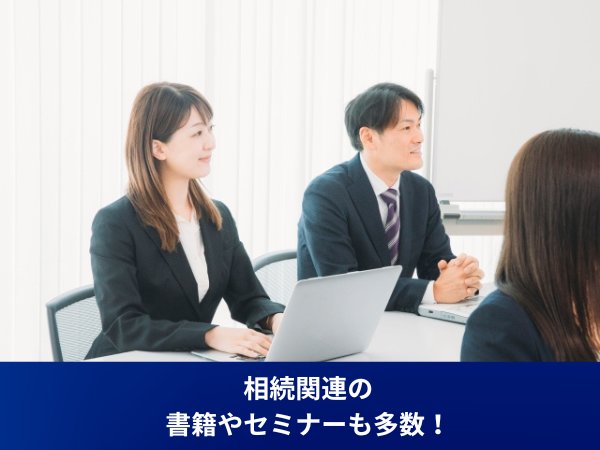 幅広い対応エリア